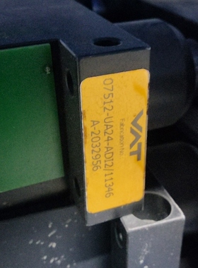 07512-UA24-AD12/11346 VAT真空阀 工业自动化配件议价维修