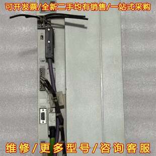 议价西门子伺服驱动器6SE7023 Z维修 4TP50