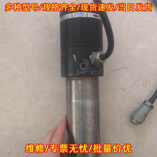 3163电主轴 Precise品牌数控加工机械主轴配件议价维修