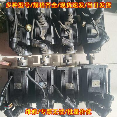 130ST-M151015 130ST-M151015Z米格伺服电机220V 2.3kw议价维修