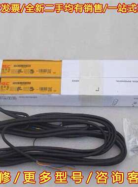 议价全新SLC施莱格安全开关SL150315N 现货SL维修