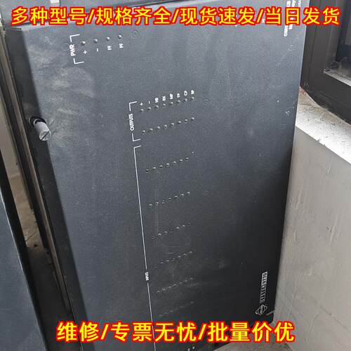 CM9770-MXB CM9760-MDA CM9760-KBR PELCO派尔高矩阵主机议价维修