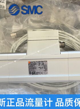 PF2A703H PF2A706H 流量计 数字流量开关 工控自动化配件议价维修