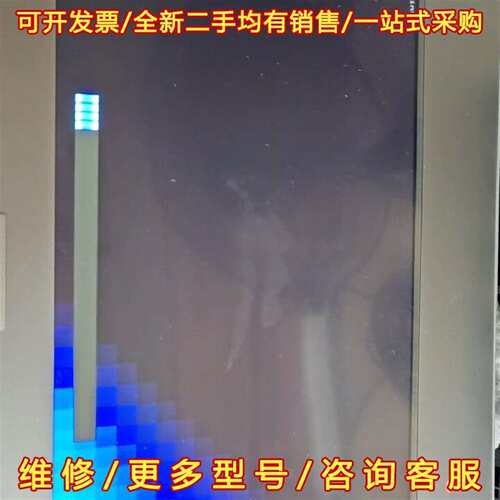 议价普洛菲斯触摸屏，型号GP-4502WW，PFXGP4维修