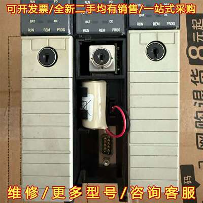 议价1756-l55 1756-M13 罗克韦尔成色功能好 维修
