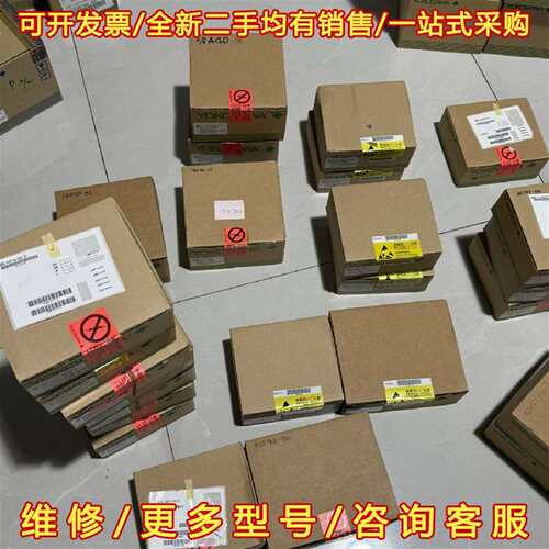 议价ADV551-P60 S2横河YOKOGAWA模块  全新原维修