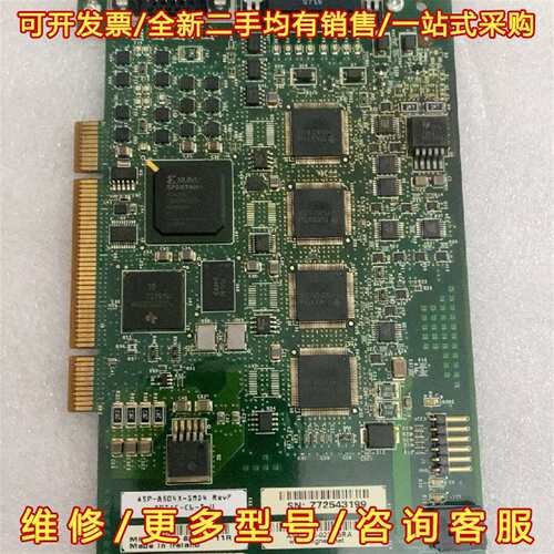 议价康耐视 ASP-8504X-SMD4 Rev.F VM41B维修