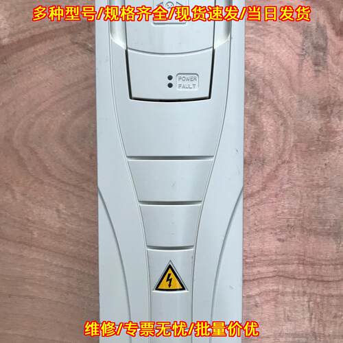ACS550-01-06A9-4 ABB变频器 工业工控调速设备议价维修