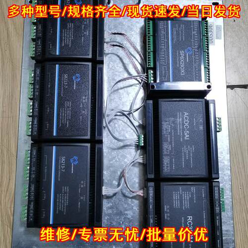 RC388M ACDC-5AI SP6X2IOX3 S8213-7 PLC工控模块议价维修
