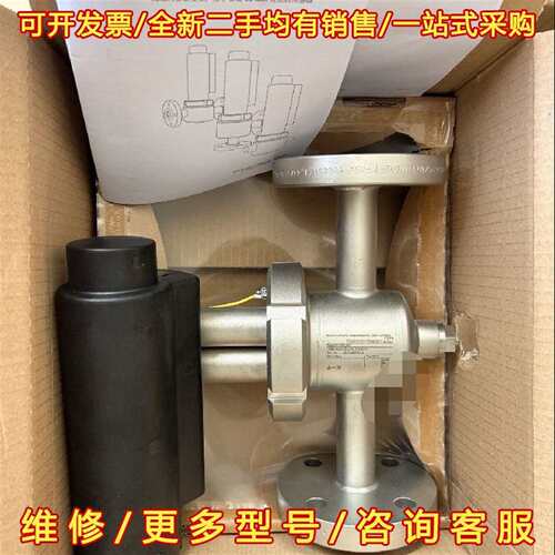 议价Endress+Hauser E+H Flowfit P C维修