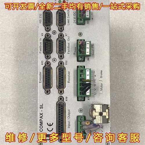 议价Parker派克驱动器COMPAX-SL CPX1000SL维修