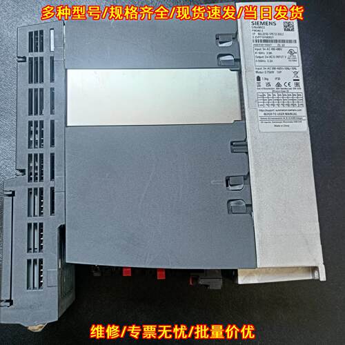 6SL3210-1PE12-3UL1 变频器 0.75kW 工业调速装置议价维修