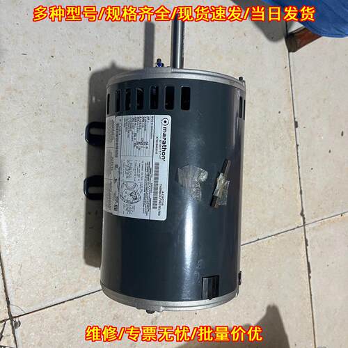 5k48mn4295bx 马拉松交流工业电机 工控动力部件议价维修
