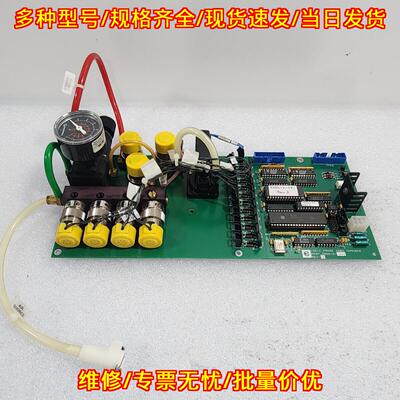 255616-001 255615-001 Logic Probe Card Changer议价维修