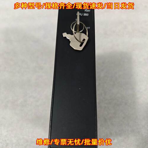 IC693CPU350-CE GE工业自动化PLC模块 32K用户内存议价维修