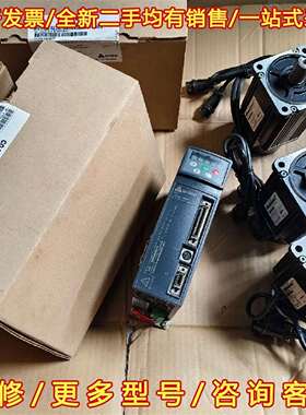 议价合信伺服H1A-B1512-M200 H1A-B7515-M维修