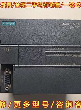 议价西门子200smart CPU SR30 -0AA1 23年维修