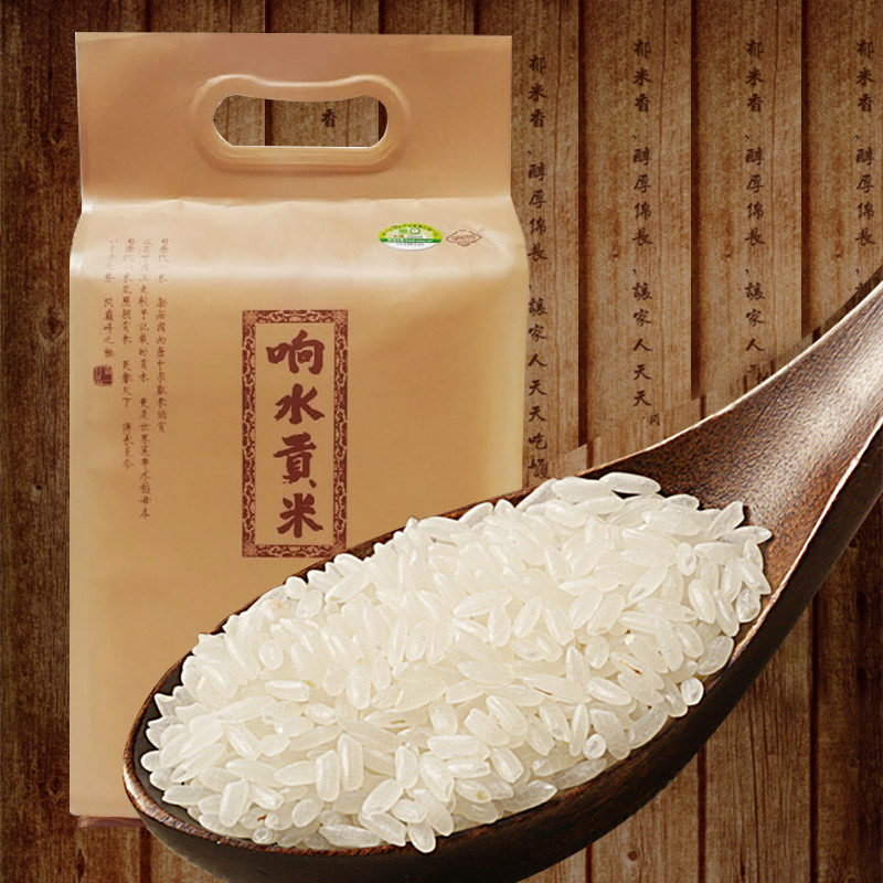 黑龙江响水贡米响水大米火山石板大米东北有机大米东北大米真空装