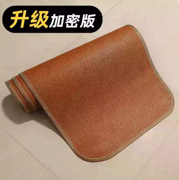 日本进口夏季凉席坐垫冰丝竹席垫天然藤席沙发垫吸湿透气防滑红木