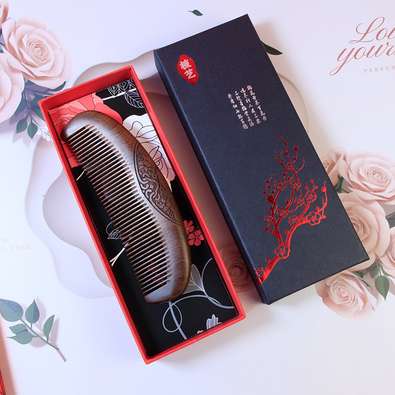 金丝檀木梳子天然木头实用礼物家用男女送朋友老师便携圣诞节礼物