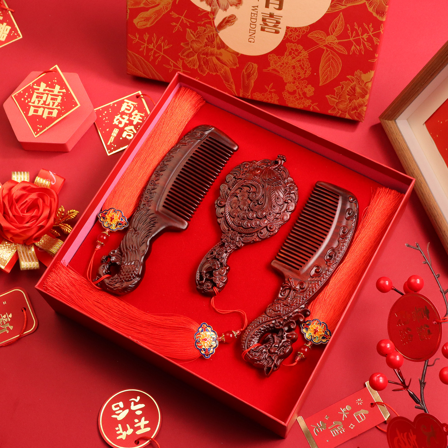 结婚对梳子镜子套装订婚陪嫁紫檀木雕花梳新婚礼盒送新娘礼物套装