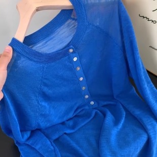 上衣 克莱因蓝色冰丝防晒针织罩衫 女夏季 薄款 松弛感宽松外搭空调衫