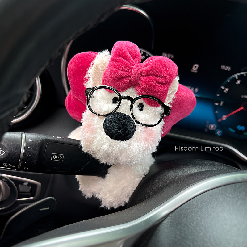 汽车内饰品摆件车载怀挡西高地小狗毛绒公仔转向灯雨刮器装饰新车