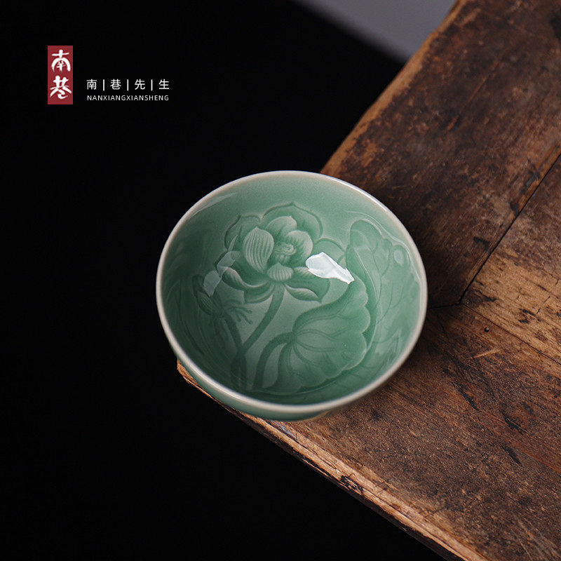龙泉梅子青釉绿色青瓷荷花茶碗功夫茶具中式家用陶瓷主人品茗杯子
