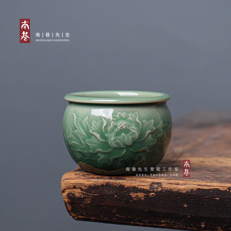 龙泉梅子青釉青瓷牡丹刻绘风水缸杯陶瓷功 夫茶具主人品茗杯