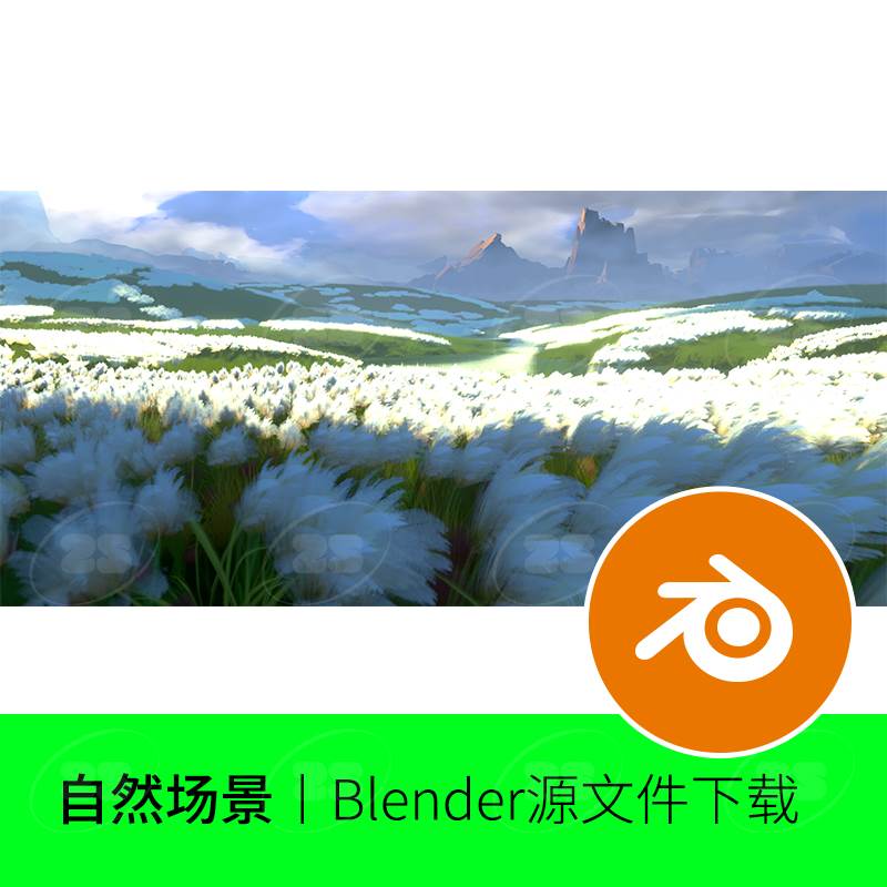 blender野外场景植物草丛商品自然草地芦苇卡通插画模型建模491