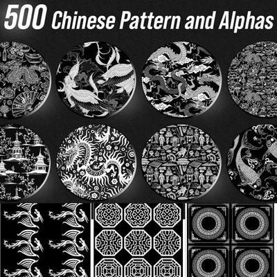 500个4K中国元素花纹Alpha图片 古装中国风花纹图案元素 C3055