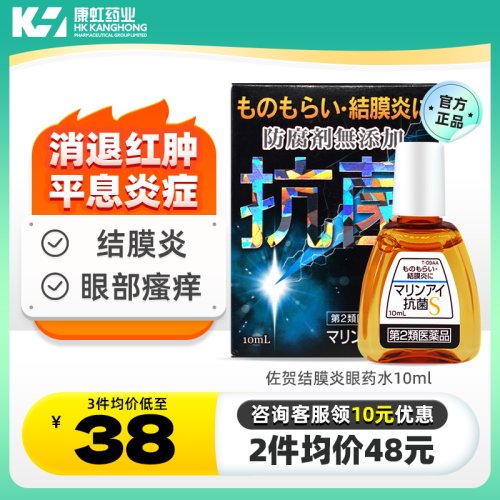 效期至2023/3/1