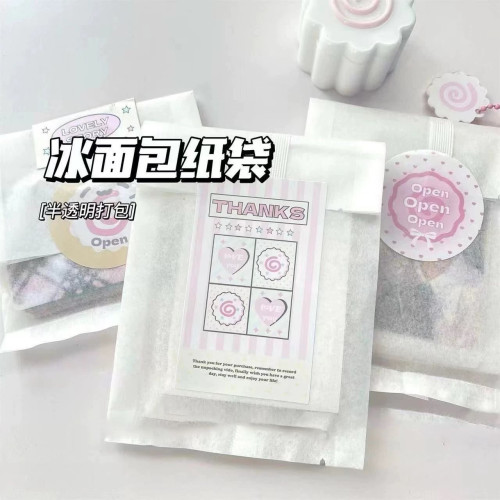 ins白色棉纸袋半透明小卡打包袋