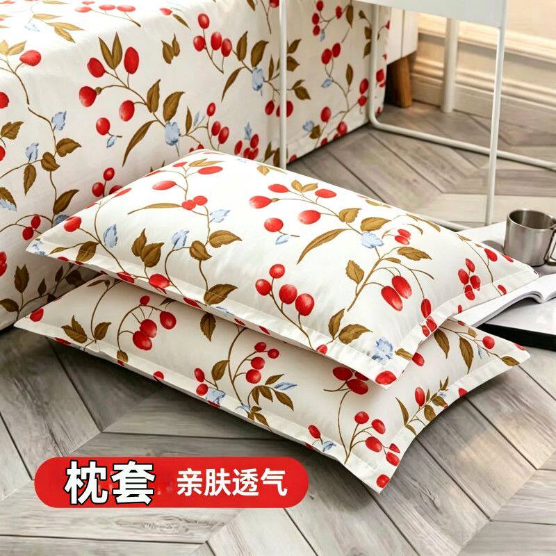 清仓网红枕头枕套单人通用枕芯套卡通学生宿舍枕巾 48*74枕套一个