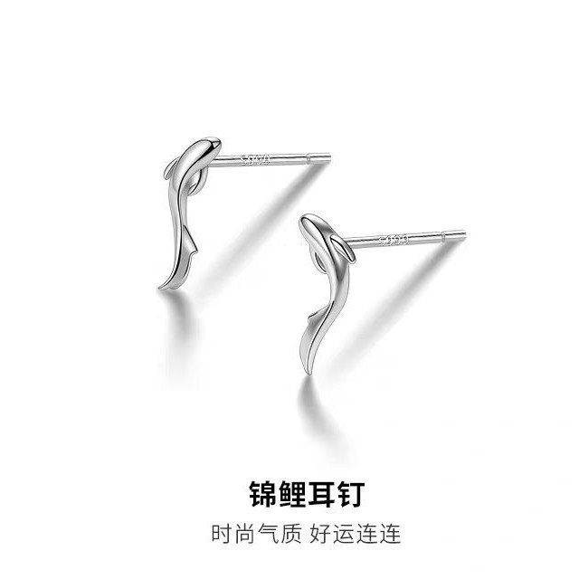 好运锦鲤999纯银悠游小鱼耳钉2026新款可爱灵动简约时尚耳饰气质,饰品/流行首饰/时尚饰品新,耳钉,淘宝优惠券,粉丝福利购,淘宝优惠卷
