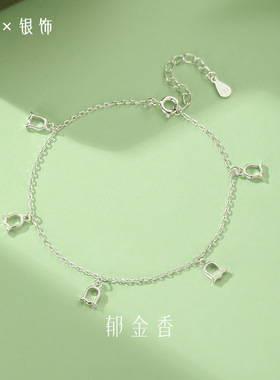 百搭郁金香花朵手链S925纯银简约ins风森系国风精美小众手饰气质