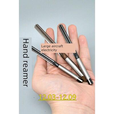 直柄手用铰刀12.03 12.04 12.05 12.06 12.07 12.08 12.09 D4H8H9