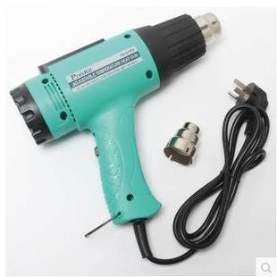 除胶 615H 240V 220V 烘干 收缩 调温型热风枪 台湾宝工