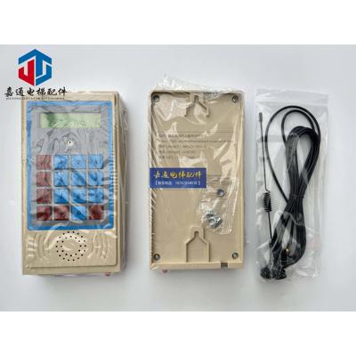 NKT12(1-1)A5-10德凌对讲固定无线无人值守电话机A5电梯无线对讲