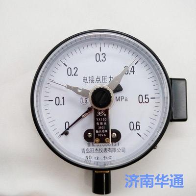 YX-150青岛冠杰电接点压力表10VA上下限控制压力开 关控制器水表