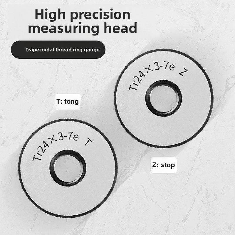 梯形螺纹环规Tr10 12 14 16 18 20 22 24 26 28 30X2X3X4X5X6 t型