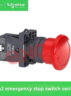 施耐德XA2ES542急停旋转开关XA2ES442旋转自覆XA2ES642按下自锁定