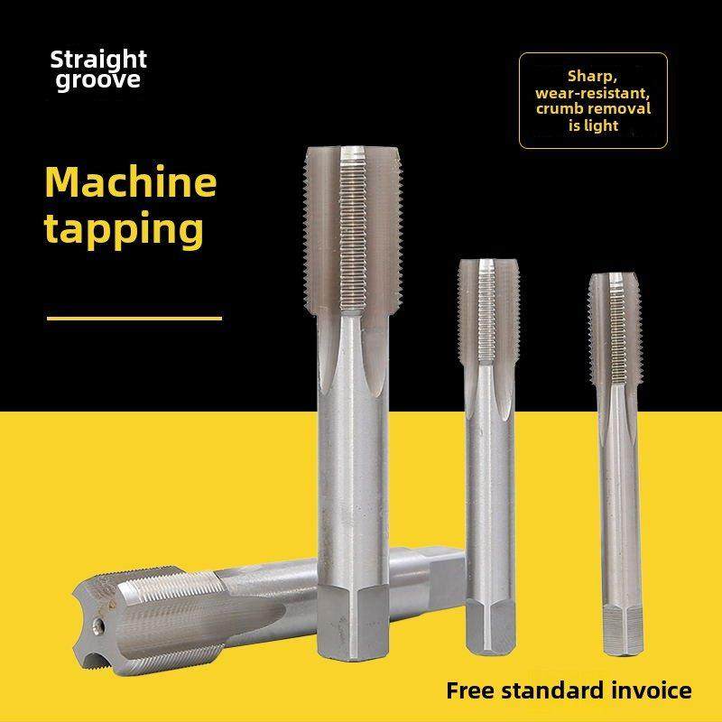 非标/细齿机攻丝/攻丝M19M20M22M24 X0.75X1.25X1.5*0.5*1现货