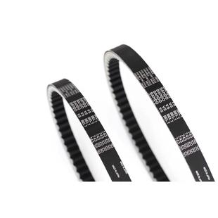 842 传动带 743 BANDO日本阪东皮带助力车踏板车669