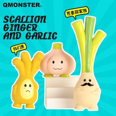 耐咬乳胶发声玩具QMONSTER解闷