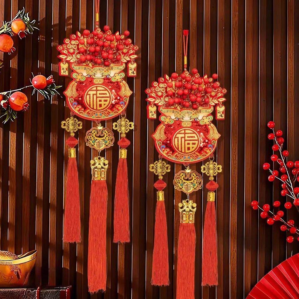 春节挂件福袋聚宝盆客厅挂件招财进宝喜庆迎新春走廊玄关装饰YW - 实物图