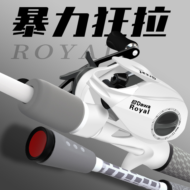 泛用路亚竿超轻超硬碳素钓鱼竿