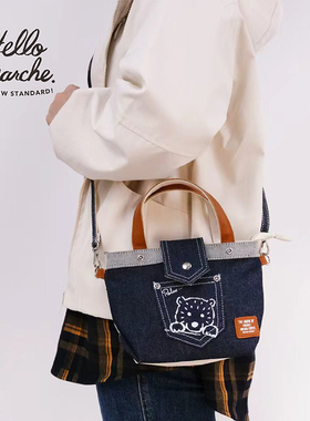 hello marche阿罗哈萌熊牛仔口袋小斜挎包手提包通勤休闲包