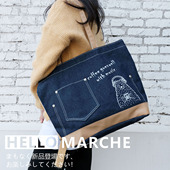 hello marche万岁熊大容量包包2023新款 质感小众手提包牛仔包