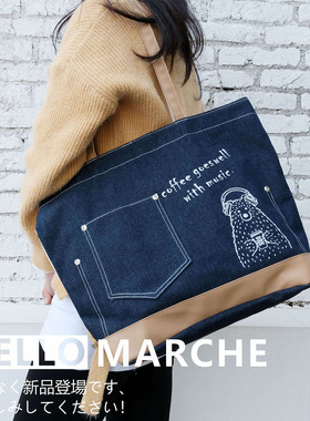 hello marche万岁熊大容量包包2023新款质感小众手提包牛仔包